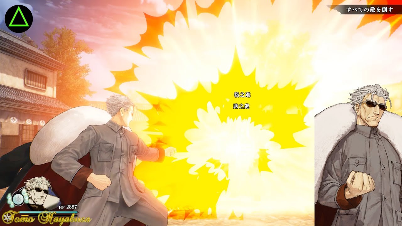 【Fate/Samurai Remnant】李書文 モーション集 Li Shuwen Moveset