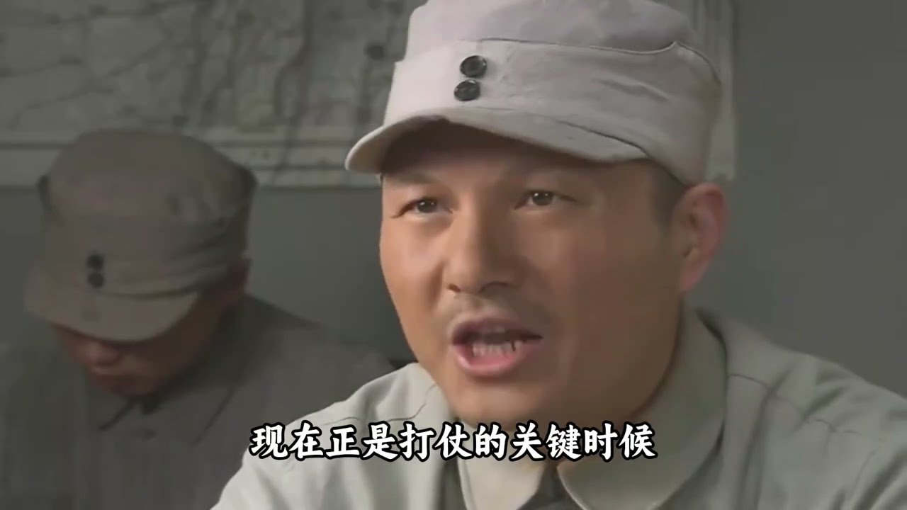 1948年大决战前夕，毛主席为何下令枪毙手下大将？