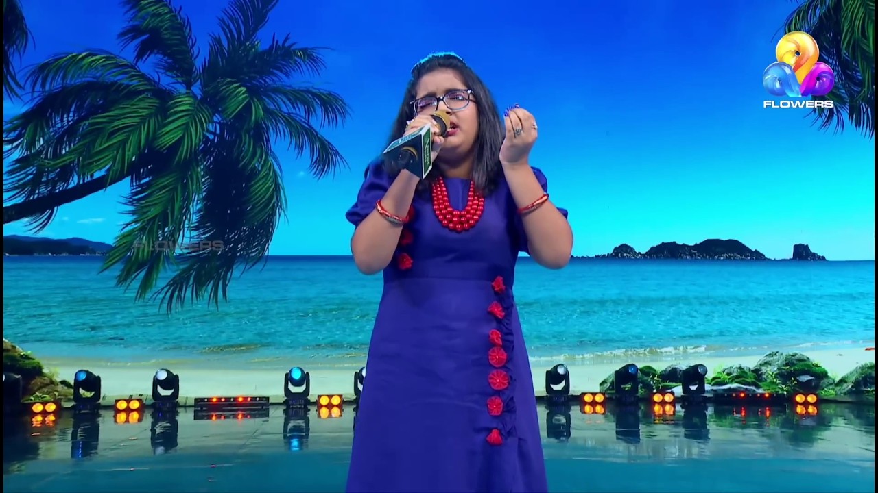 Aazhakkadalinte/Jewel Mary Reji / S.Janaki hits/Malayalam Song