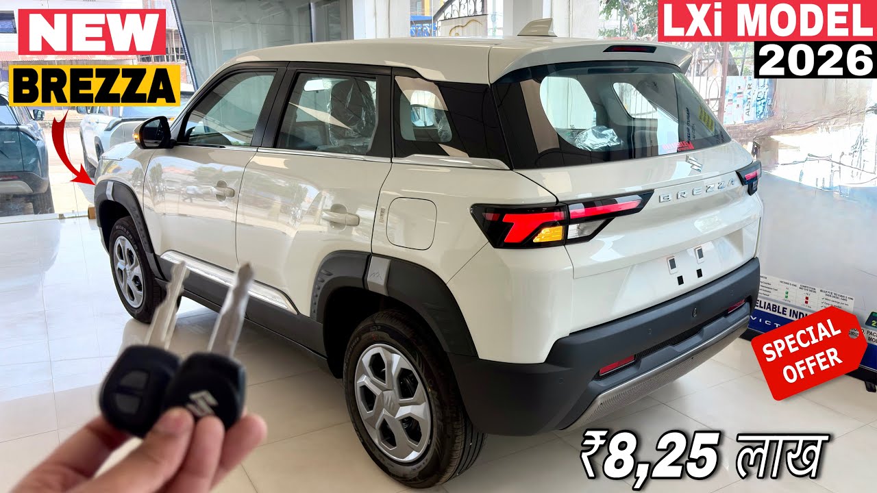New Maruti Brezza Base Model Lxi 2026 ✅ Brezza On-Road Price🔥Features & Full Details Review