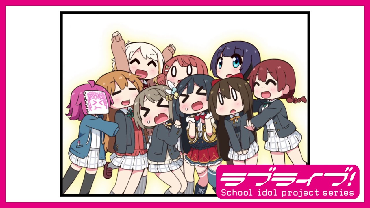 【にじよん】コミックムービー「にじよん シーズン３」#61「成長」（終）