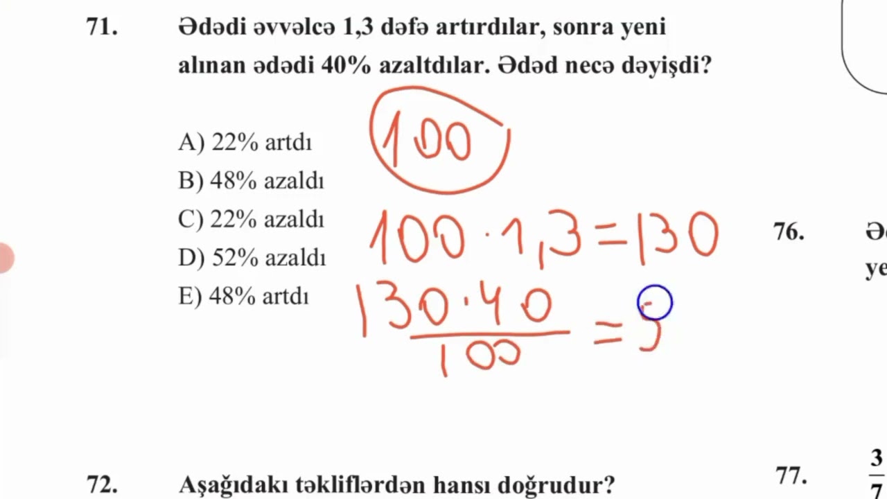 22.10.2023 sınaq imtahanı Riyaziyyat 9cu sinif