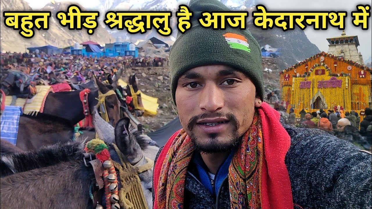 इतनी मेहनत है केदारनाथ में🥺Kedarnath Yatra Latest Update 2026 ||