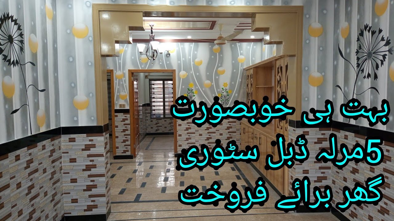 #5 marla double story House for sale airport housing society rawalpindi