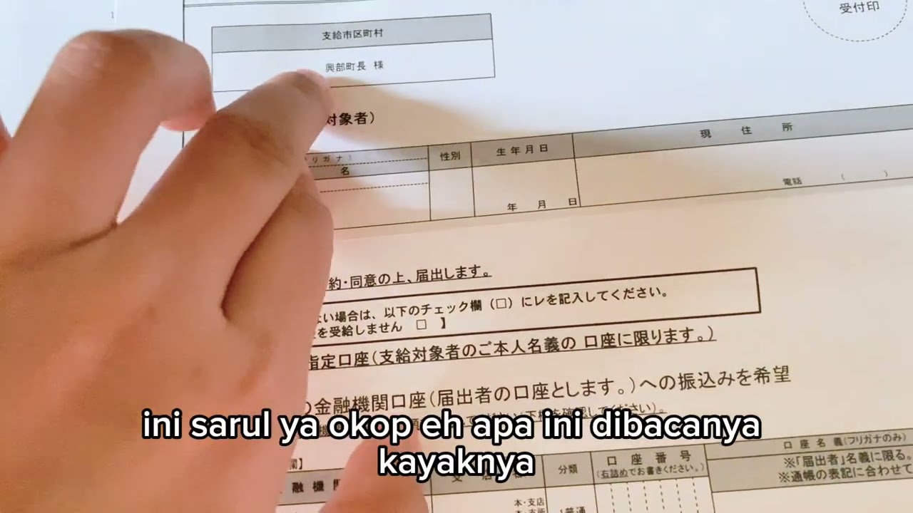 Cara Mengisi Formulir Bantuan 3 Man di Jepang 🇯🇵 