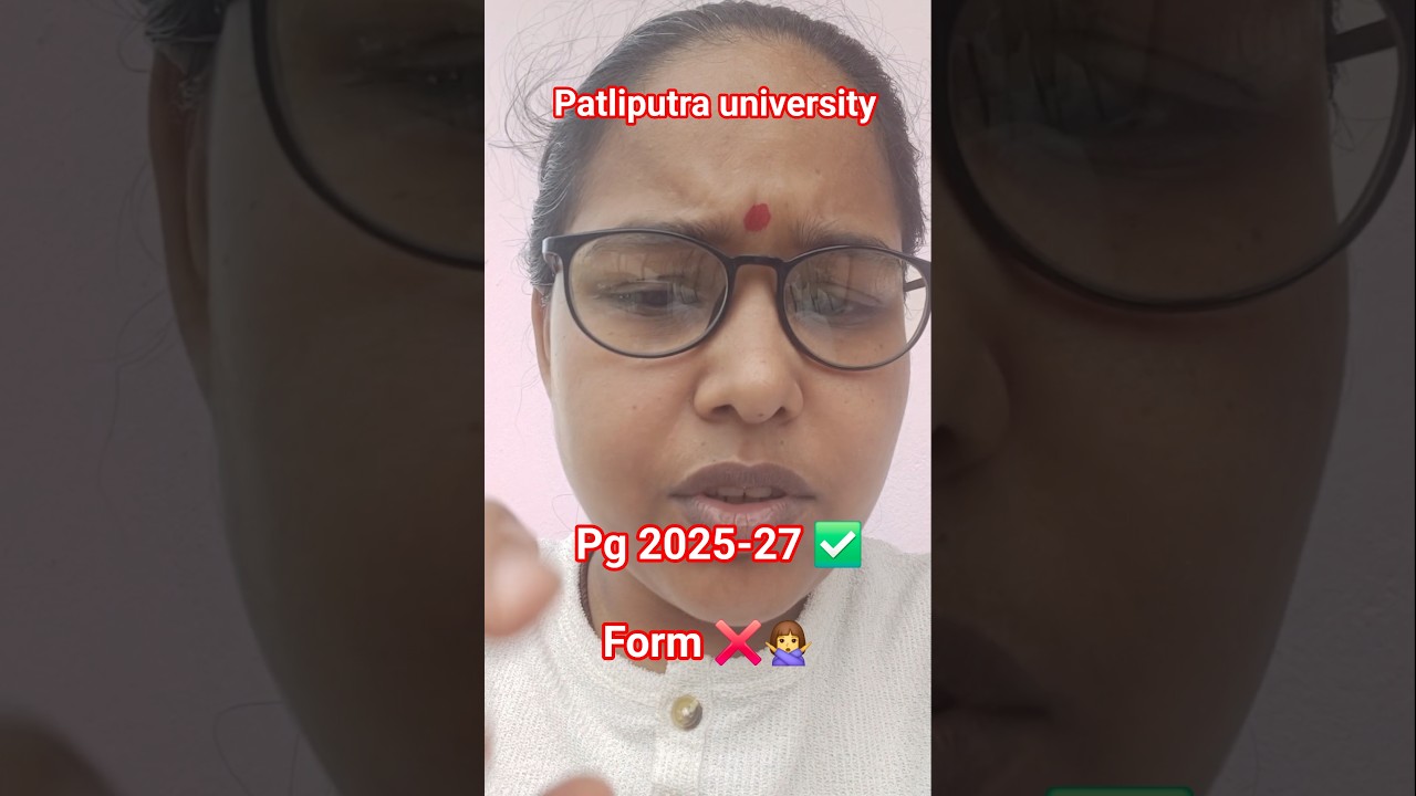 🔥ppu pg admission apply online 2025 | ppu pg admission 2025 | #ppupg_application #ppulatestupdate