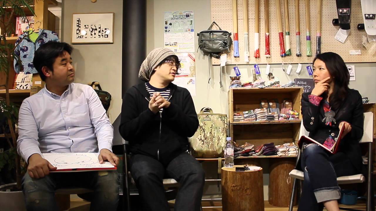 「ミッション・神戸　第７回」JUNBOwさん×北出義孝さん