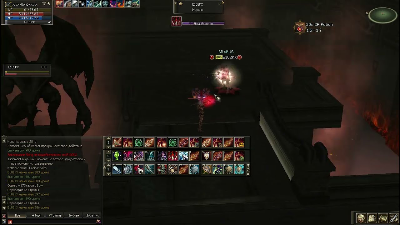 Shillien Templar Interlude Olympiad (vs Dominator)