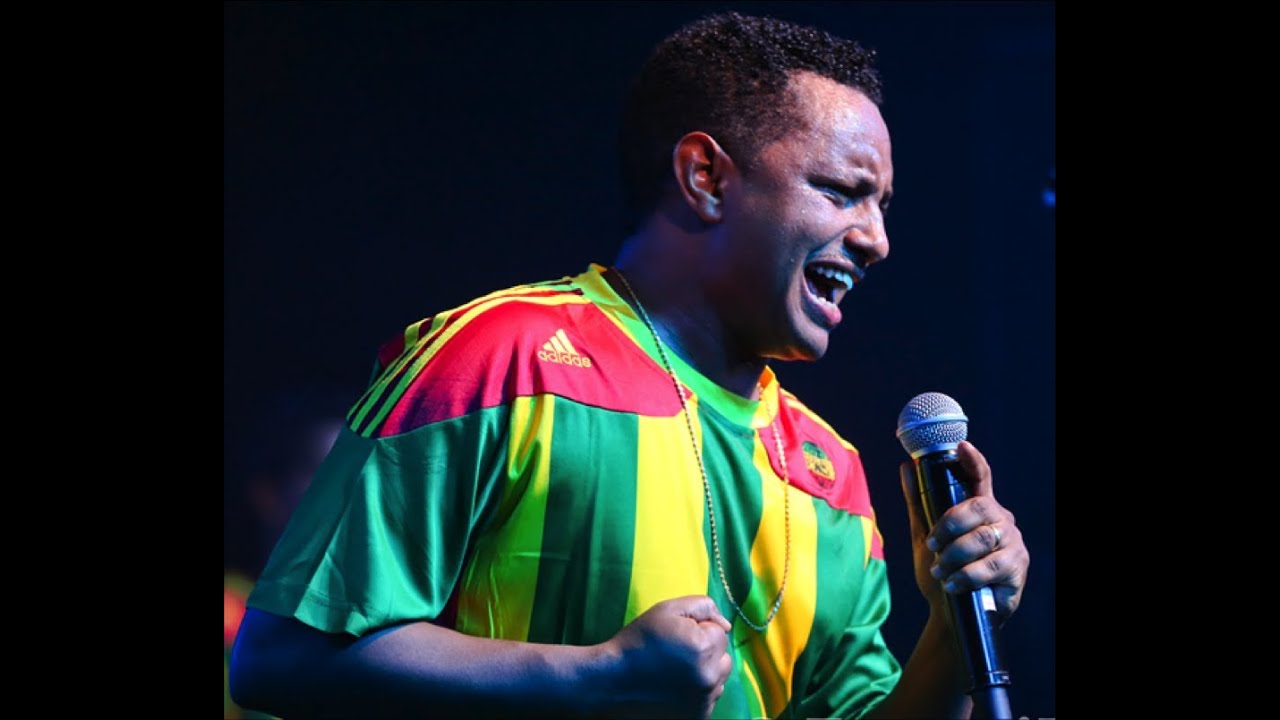 Teddy Afro - Meret Simeta [Official Video]