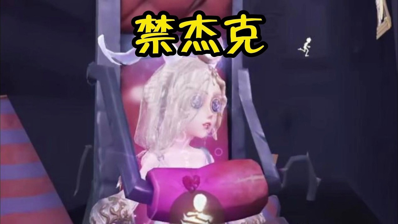 你是雾刃批发商吗？