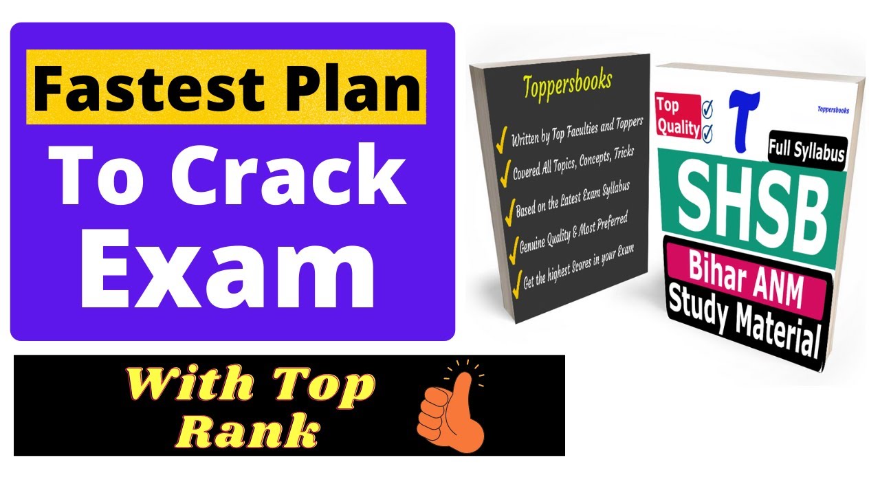 Bihar SHSB ANM Best Standard Book & Study Material, Full Syllabus Jobs Preparation Strategy