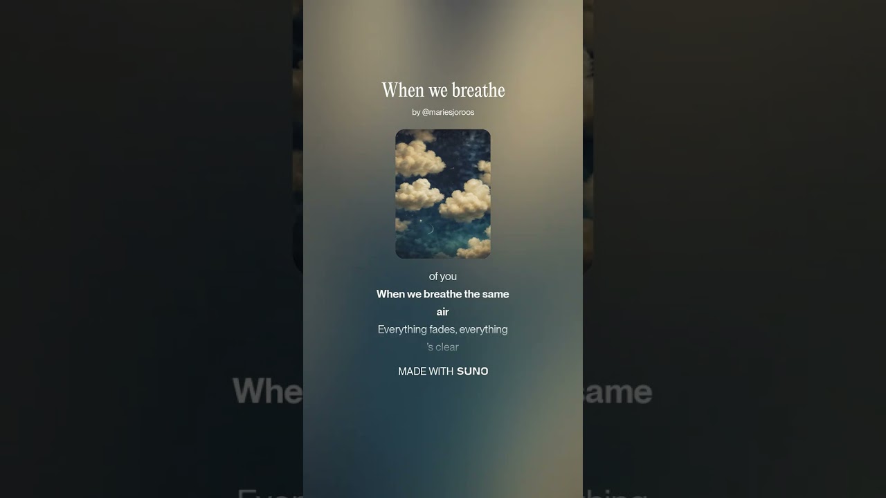 When we breathe