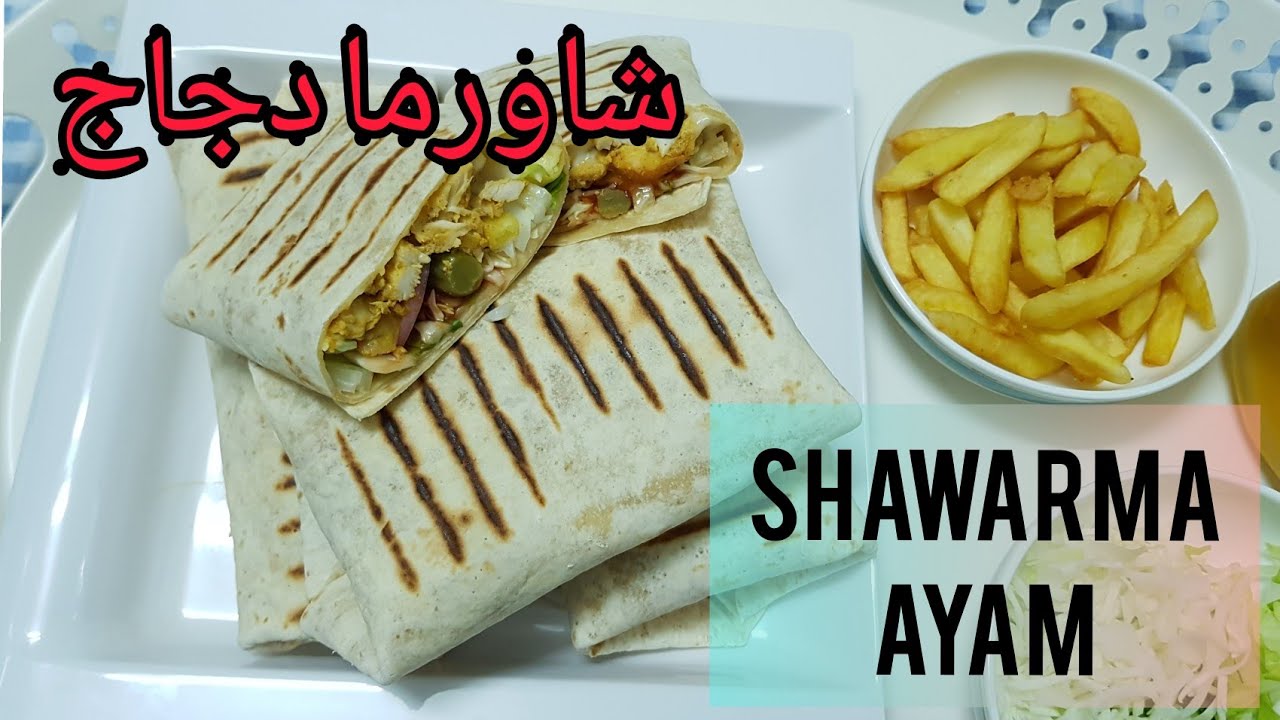 RESEP SHAWARMA AYAM ||SANDWICH ARAB||MAKANAN ARAB