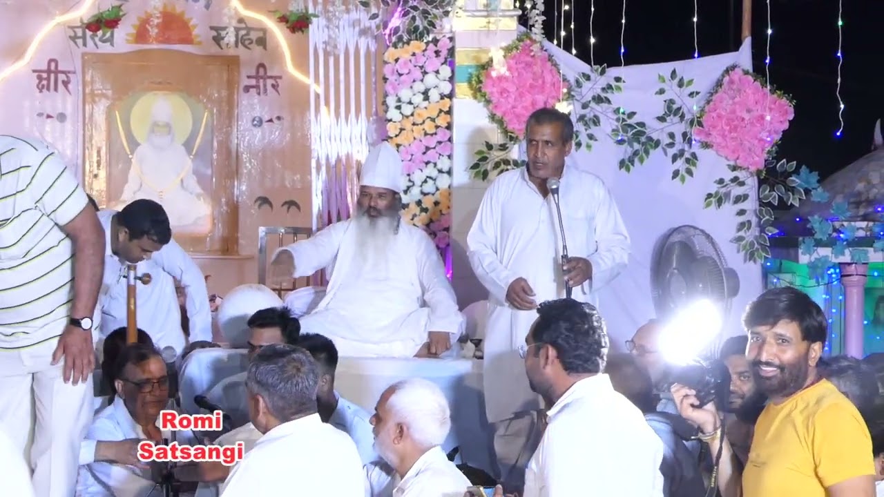 संत शिरोमणि सतगुरु कबीर साहेब जी का प्रकट दिवस का सत्संग 4k सत्य पंथ आश्रम झज्जर पार्ट-1