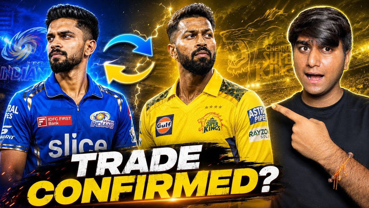 HARDIK PANDYA TO CSK, RUTURAJ TO MI?! The Biggest Trade Deal in IPL History Explained!