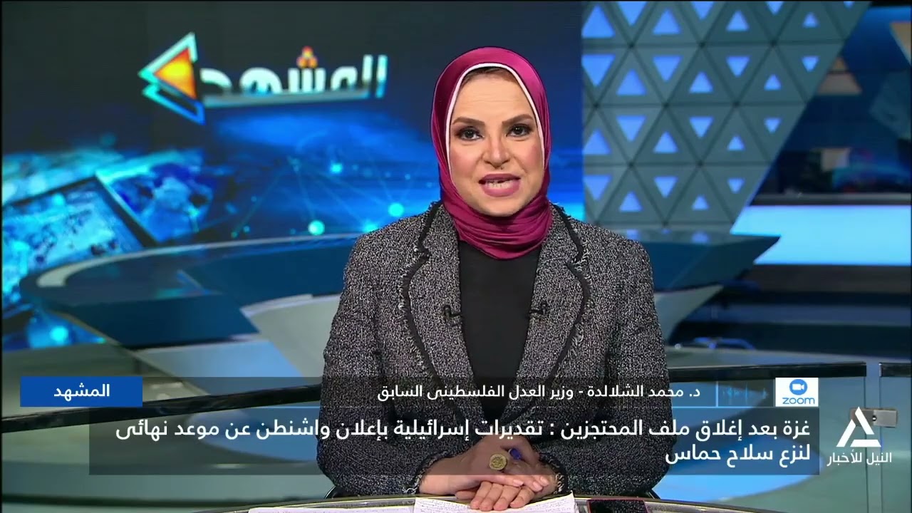 د محمد الشلالدة: إسرائيل تماطل فى تنفيذ بنود اتفاق وقف إطلاق النار بقطاع غزة