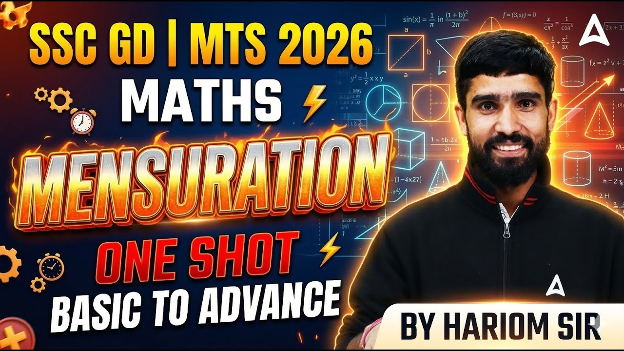 SSC GD/MTS Maths Marathon 2026 | Complete Mensuration In One Shot | SSC GD, MTS Math By Hariom Sir