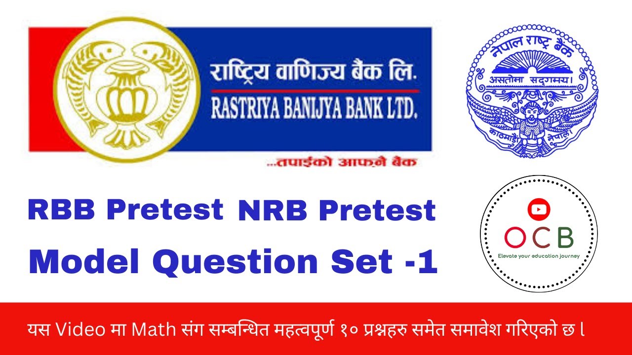 RBB Pretest Model Question Set-1(Admin/Cash) | NRB Pretest | Important MCQ @OnlineClassWithBibek