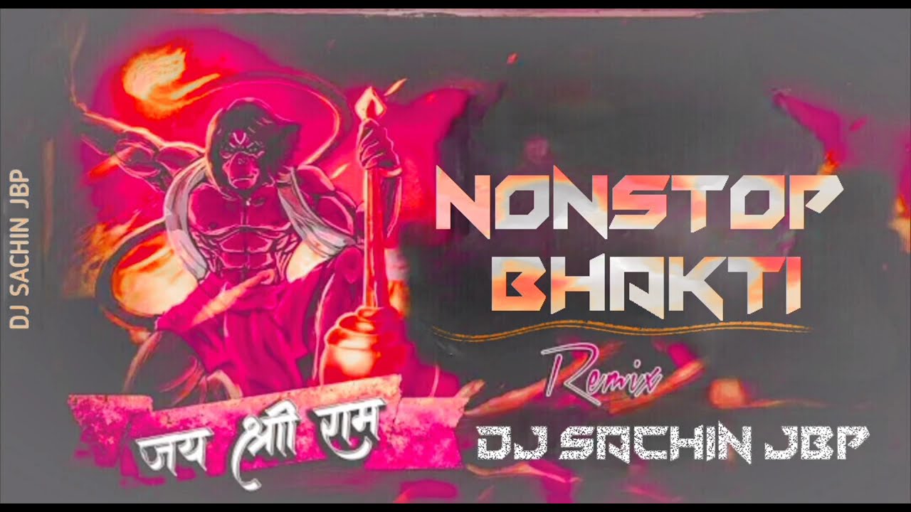 New - Hanuman bhajan || Dj mix -Nonstop 2026 special remix !! DJ sachin jbp _DJ Harsh jbp
