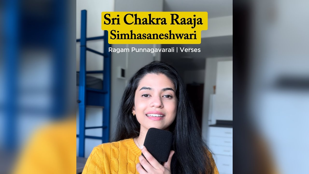 Sree Chakra Raaja Simhasaneshwari | Navaratri 2025