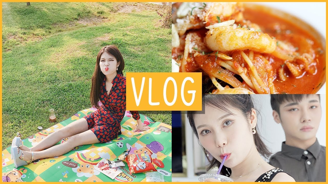놀고 먹고 일하는 요즘 일상 VLOG | 브런치카페 한강나들이 신혼데이트 뷰티행사/꽁지 KKONGJI