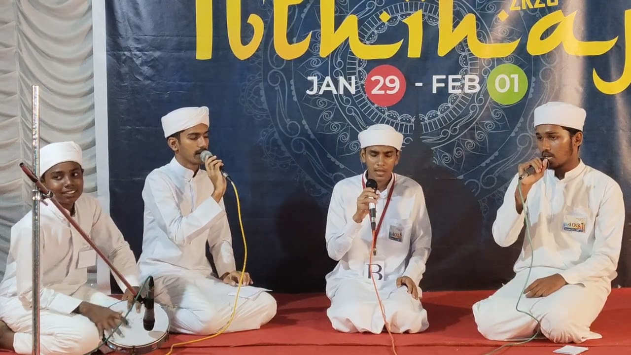 Nafih &party General qawwali 