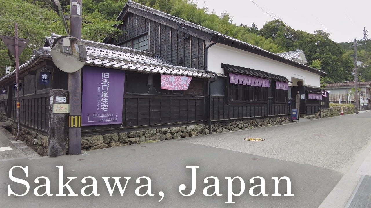 【4K】Relaxing Walk in Japanese Town - Sakawa, Kochi