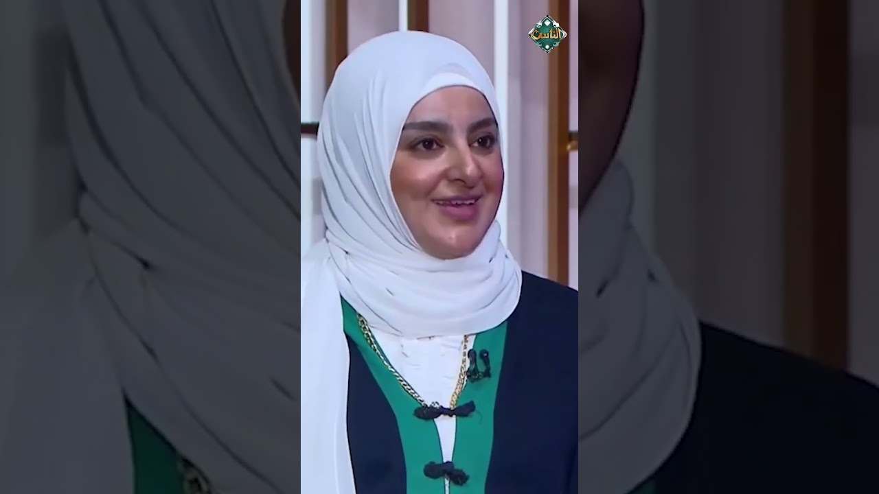 القرآن أمر النساء بغض البصر أكثر من الرجال.. الداعية مها رضوان توضح