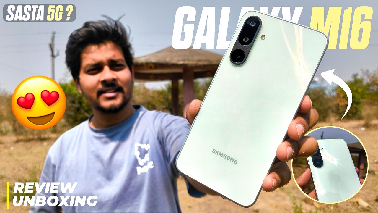 samsung galaxy m16 5g unboxing & review - bgmi 🙂 | samsung m16 5g camera test