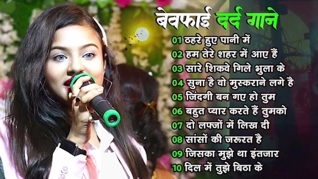 #Durga Boss Romantic Love Song Hindi ||  Love Song Hindi Jukebox song #durgaboss 2025