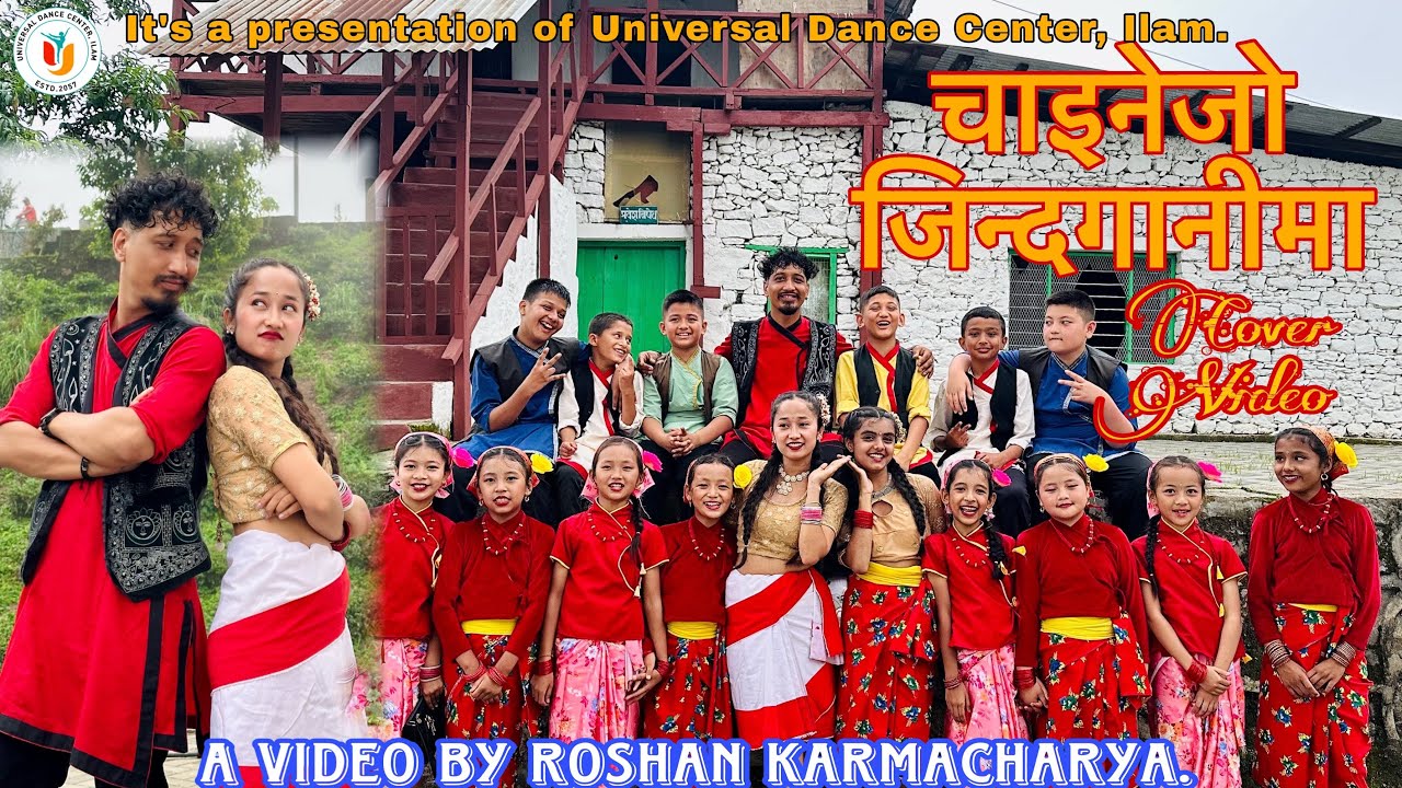 Chainejo Jindaganima / Cover Video / Oon Ko Sweater / Sujan Chapagain / Salina B.K / Universal Dance