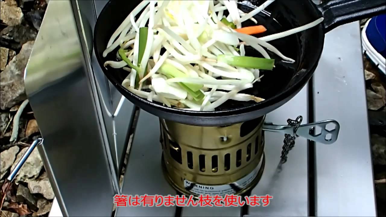 OPTIMUS SVEA 123Rテスト　他