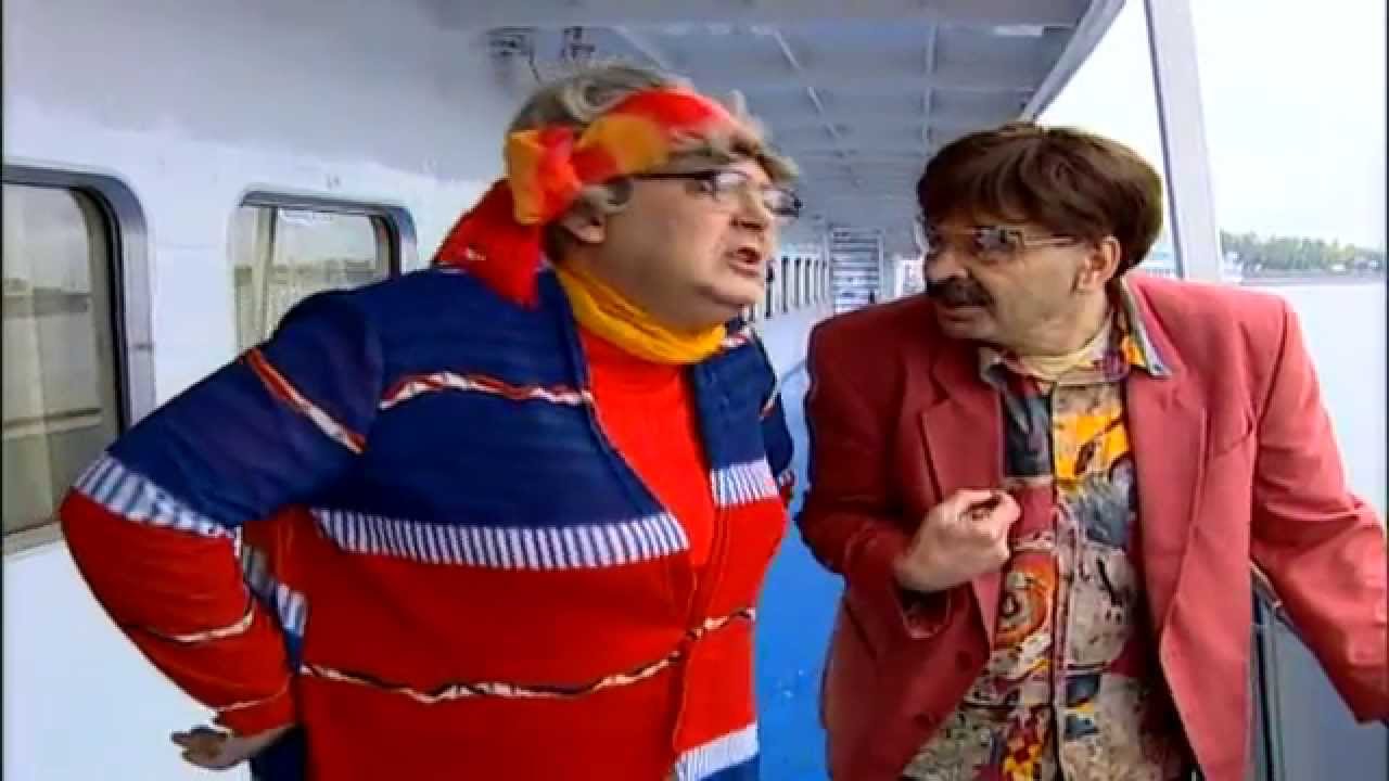 В Городке №38 (2003) - Отпуск