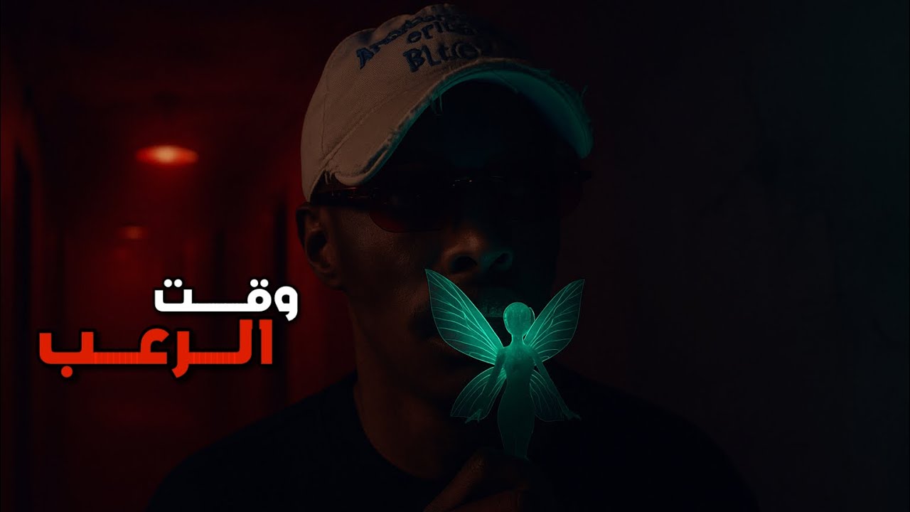 هل تستطيع النجاه من الضلام | Dark Hours Prologue 🧟‍♀️