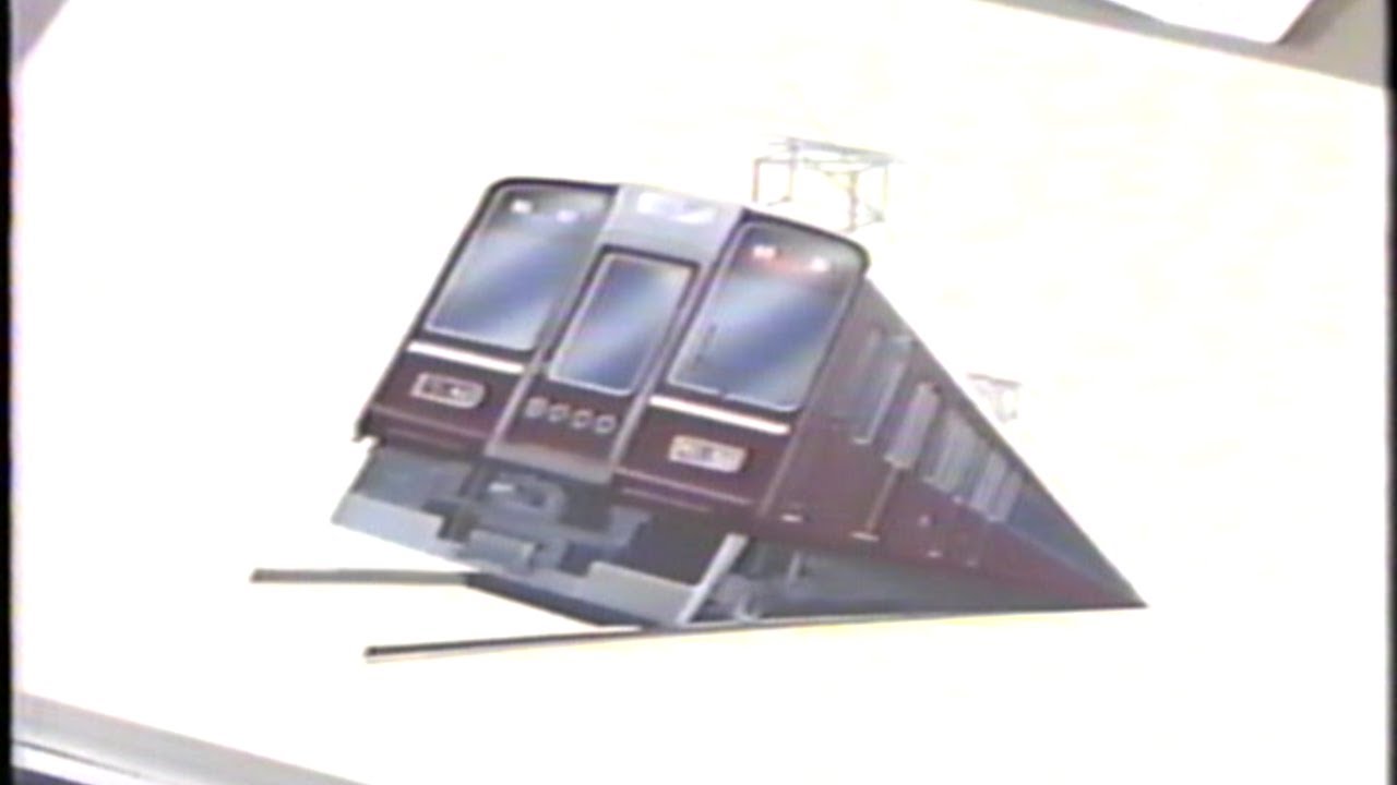 阪急電車8000系 最新鋭型車両ができるまで