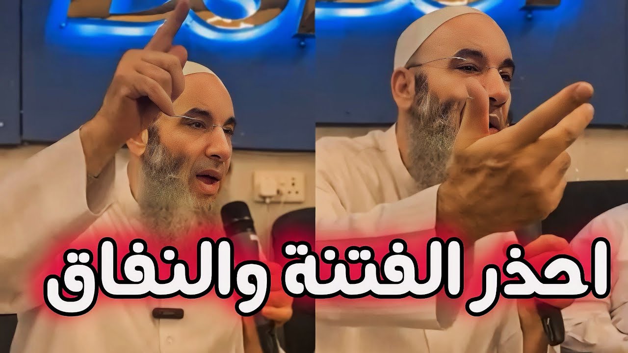 اعظم اسباب مغفرة الذنوب. وكيف تنال حب الله لك اخر خطبه الشيخ محمد حسان في بيت الله الحرام 1445ه‍
