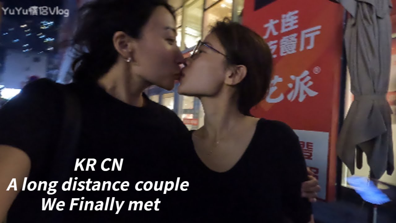 [LES|VLOG] a long-distance lesbian couple's love vlog | kiss whenever we make eye contact