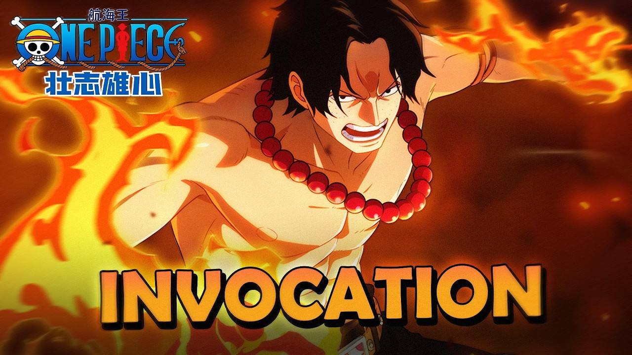Invocation ACE MARINEFORD ! Ce BG ultime 🔥 | One Piece AMBITION