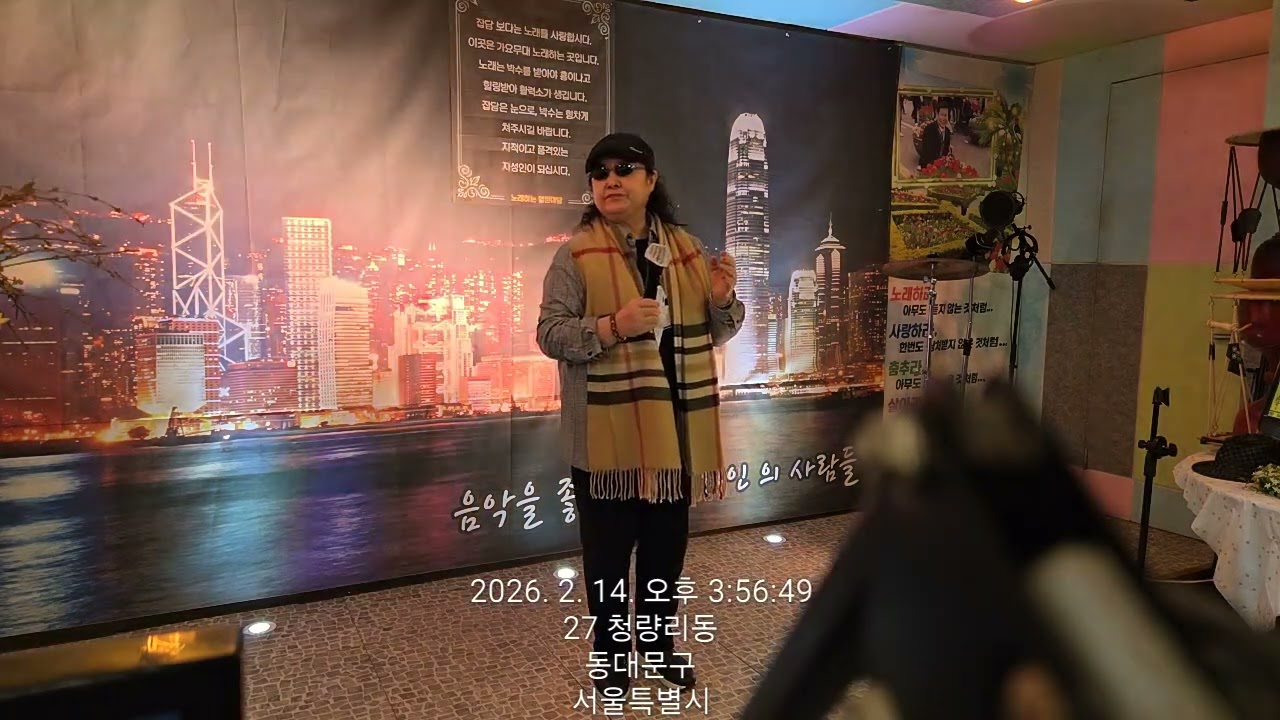 (소중한사랑  두사람)♡♡
