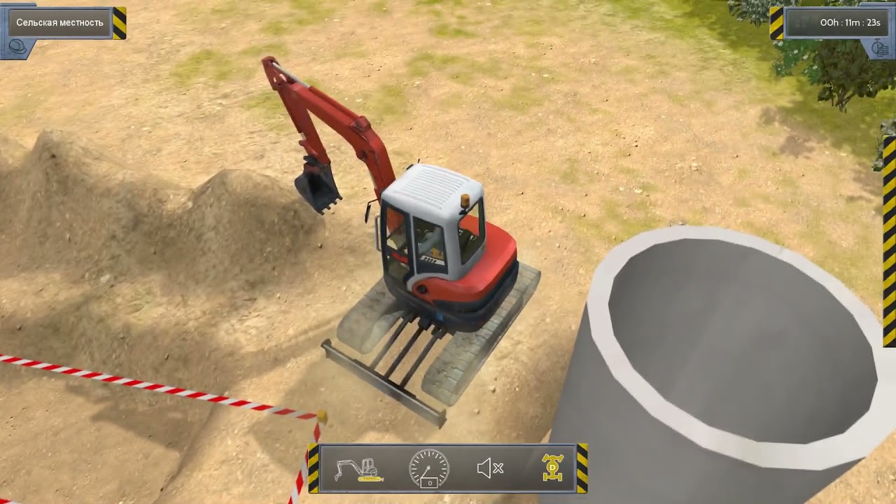 Bau Simulator 2012 - Timelapse #4