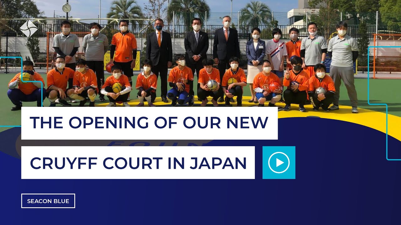 De opening van onze nieuwe Cruyff Court in Japan - Seacon Logistics