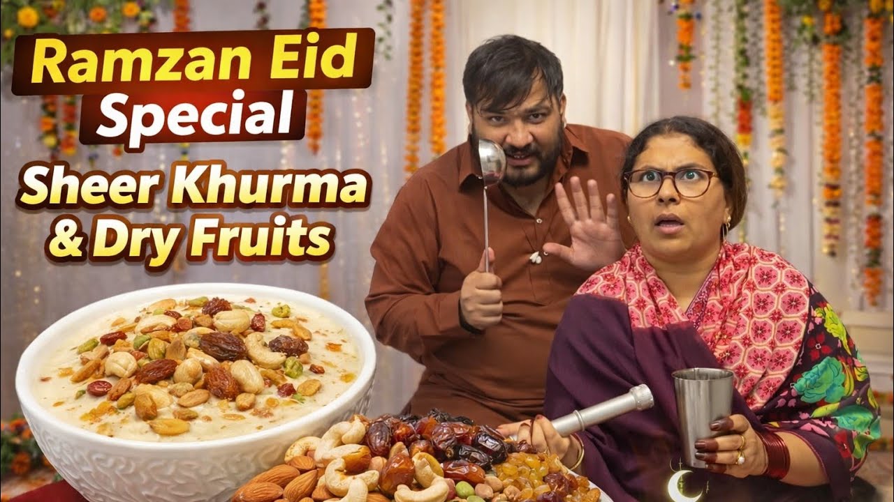 Sheer Khurma Banane Ka Asli Tareeqa | Kirak Khala Style || Eid Ul Fitr Mubarak !! Eid Mubarak 2026 