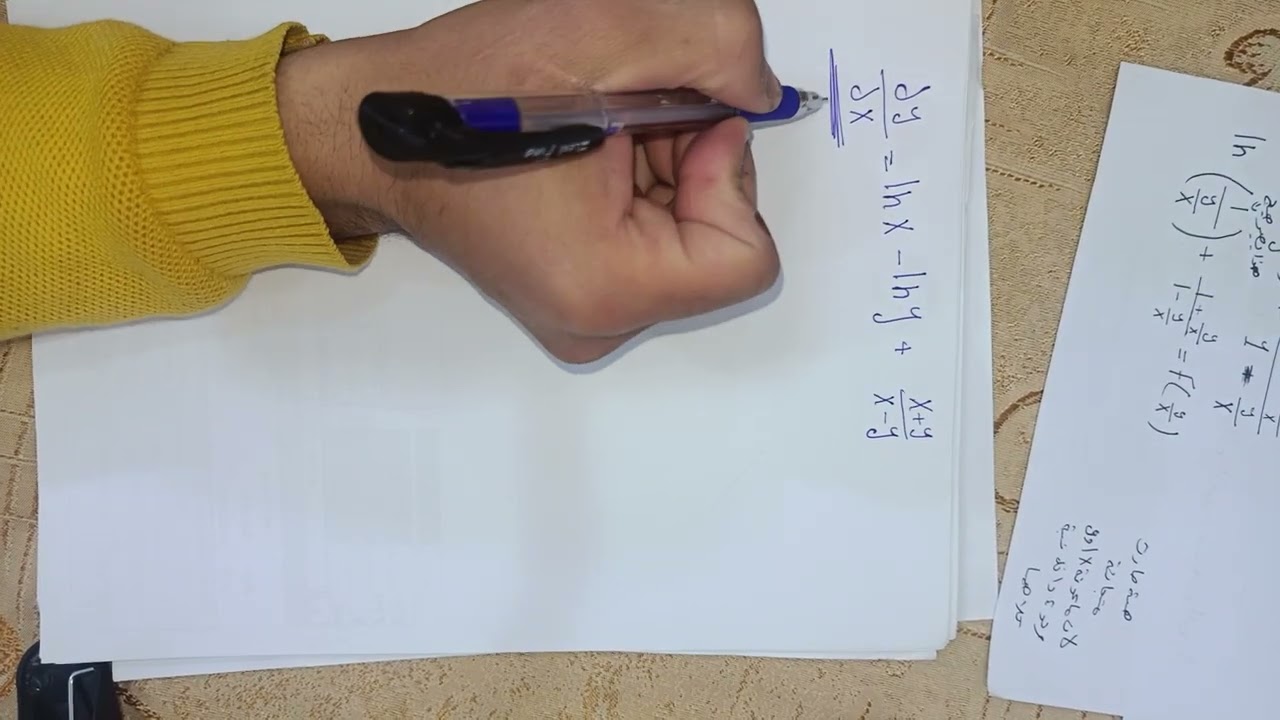 رياضيات ملزمه رقم ٣