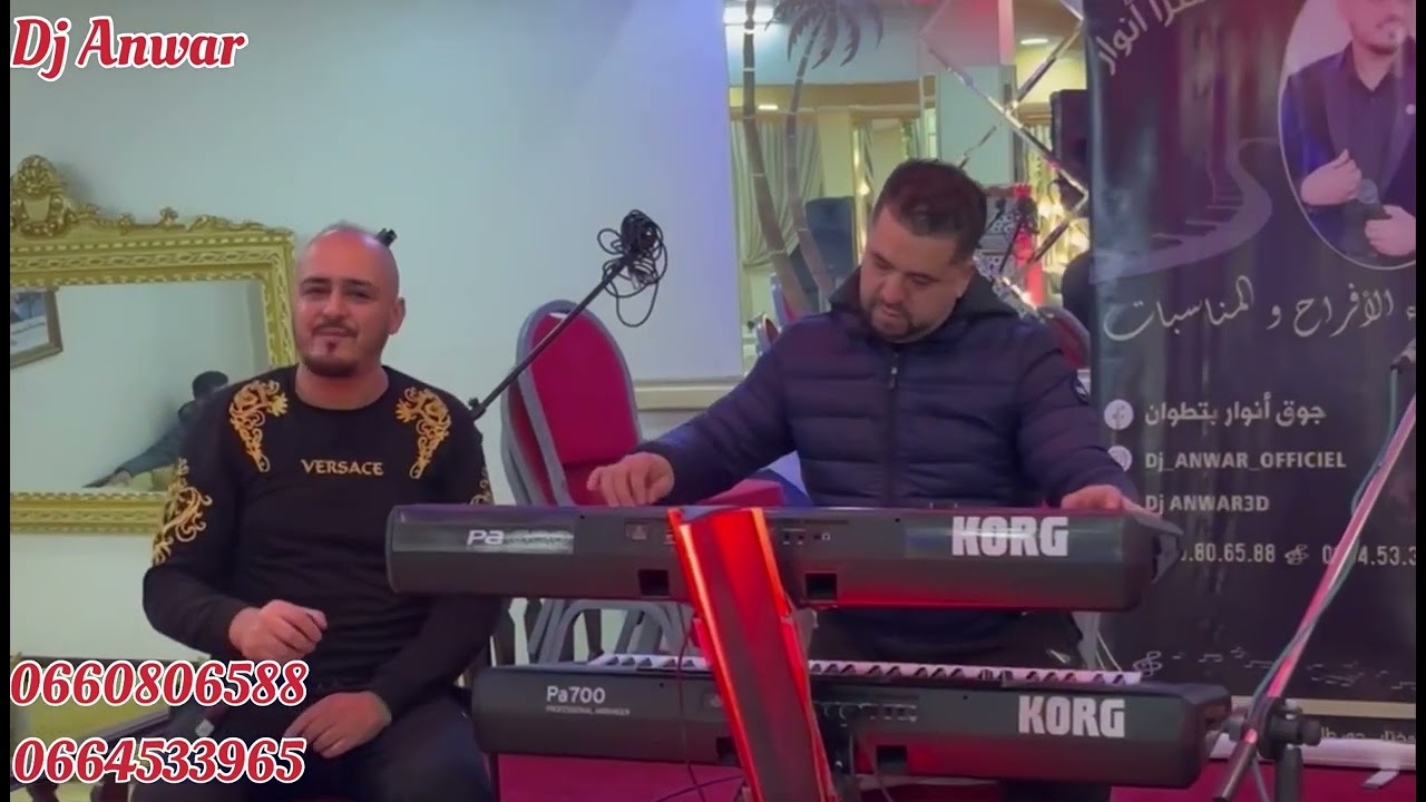 Skran nasi cheb hasni cover سكران ناسي من ديجي أنوار التطواني