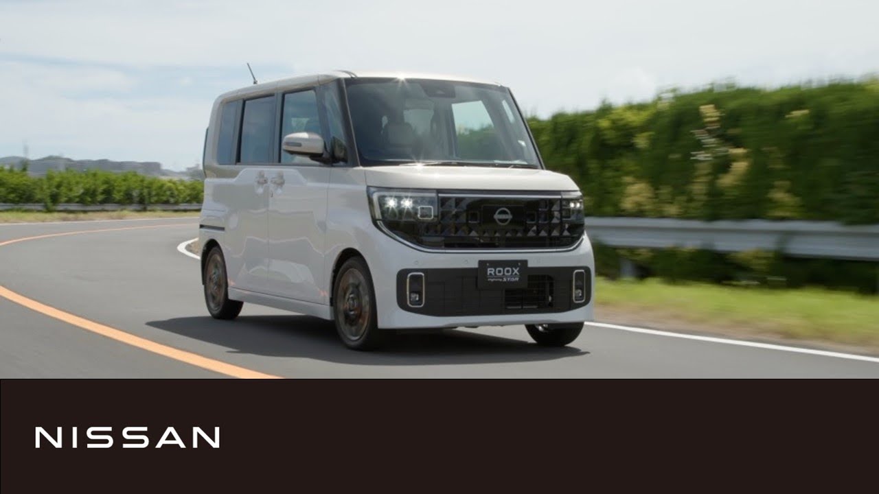新型 ルークス 責任者が語る「こだわりポイント、ここに注目！」 【 #日産ダッシュボード 98号 】