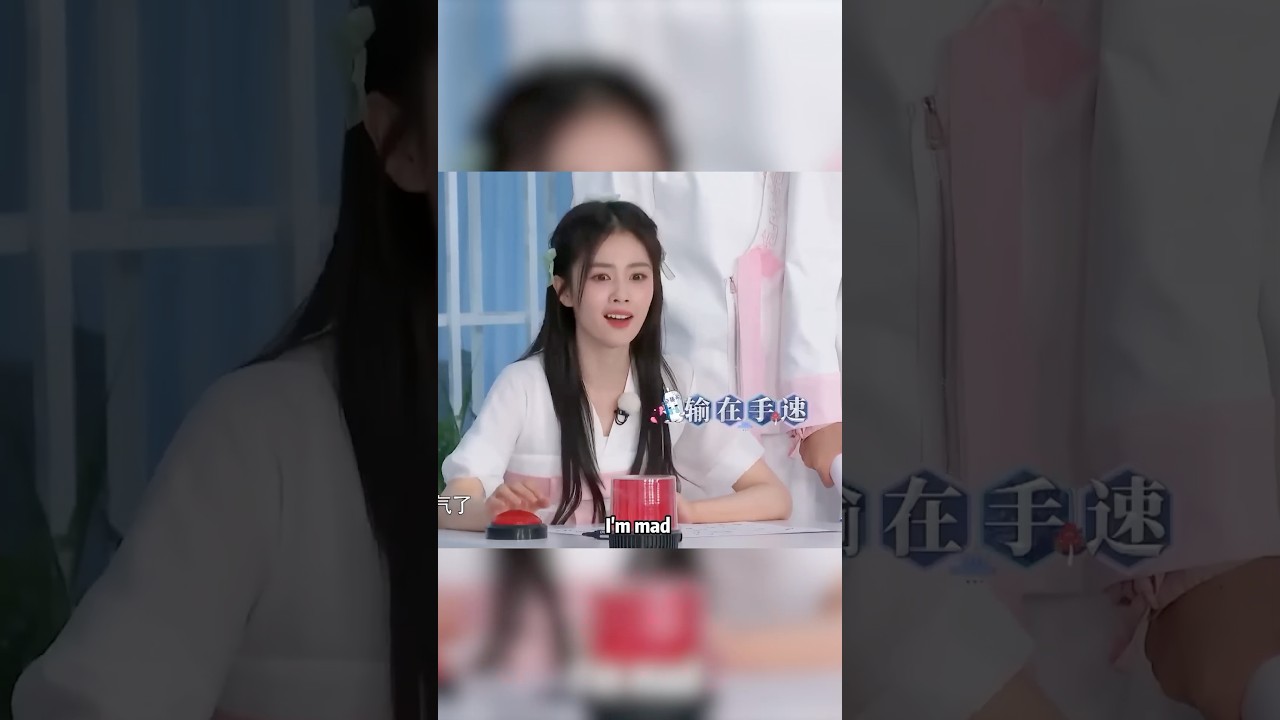 Bai Lu is mad!! 😤🤣