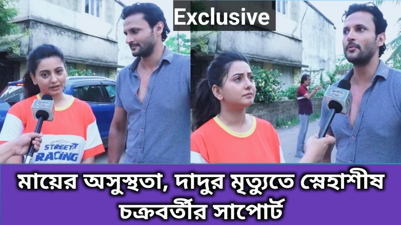 প্রথমবার কি হয়েছিল জানালেন শ্রাবনী ও আনন্দ | Interview | Mukut | Sraboni | Ananda | Snehasish