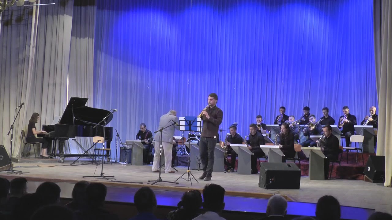 Роденко Павел и биг-бэнд ХНУИ