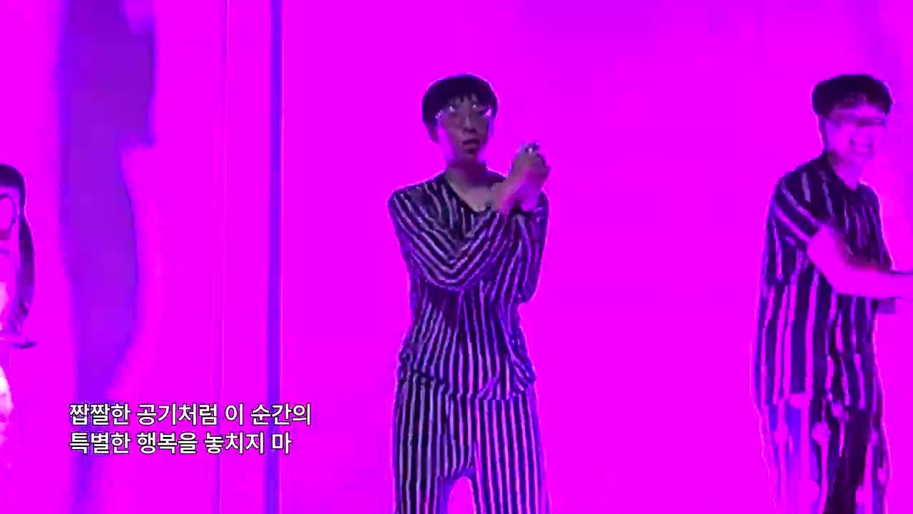 🎆 수학여행 | 서일고 기숙사고트와이스 「What is Love?」 · 「Dance the Night Away」