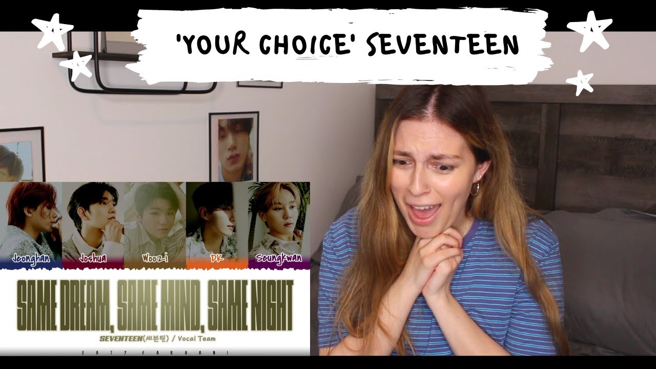 SEVENTEEN 